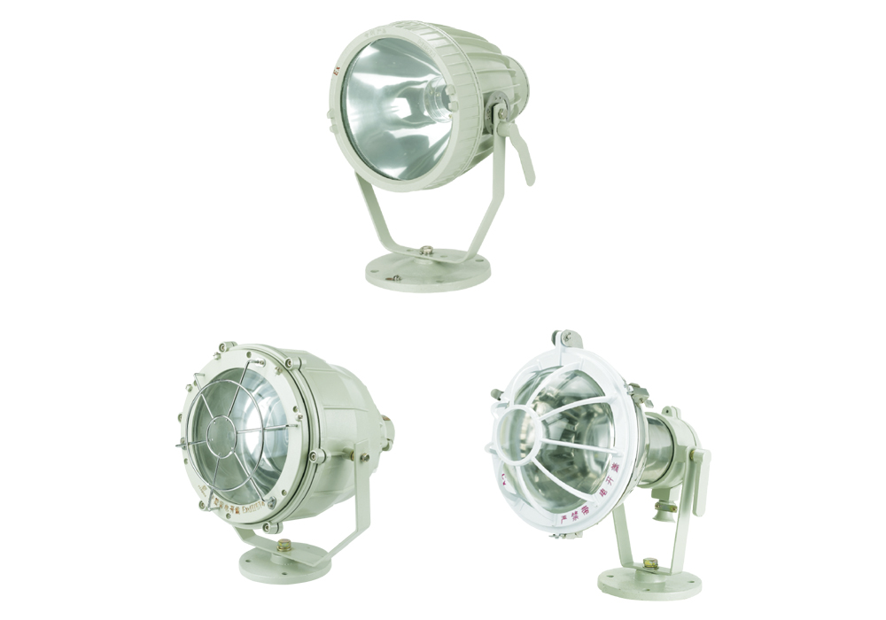 SEA51 Explosion-Proof Projector