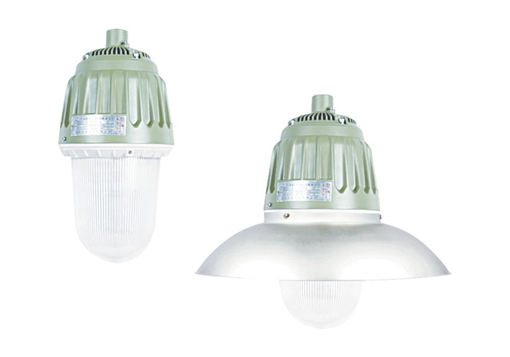 SED58 Explosion-Proof High-Efficiency Ceramic Metal Halide Lamp