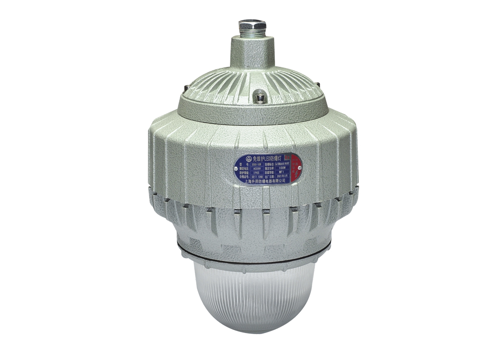 SED89 Series Explosion-Proof Energy-Saving LED Lights