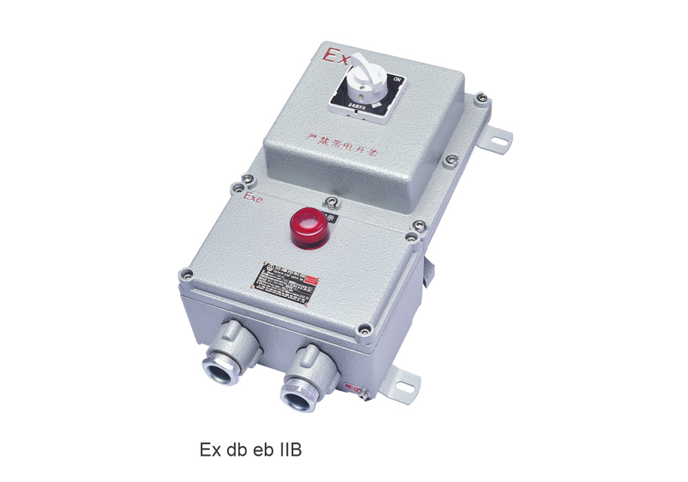 SEDZ Series Explosion-proof Circuit Breakers