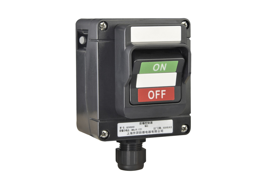 SEW0850 Series Explosion-Proof Lighting Controllers for Hazardous Environments