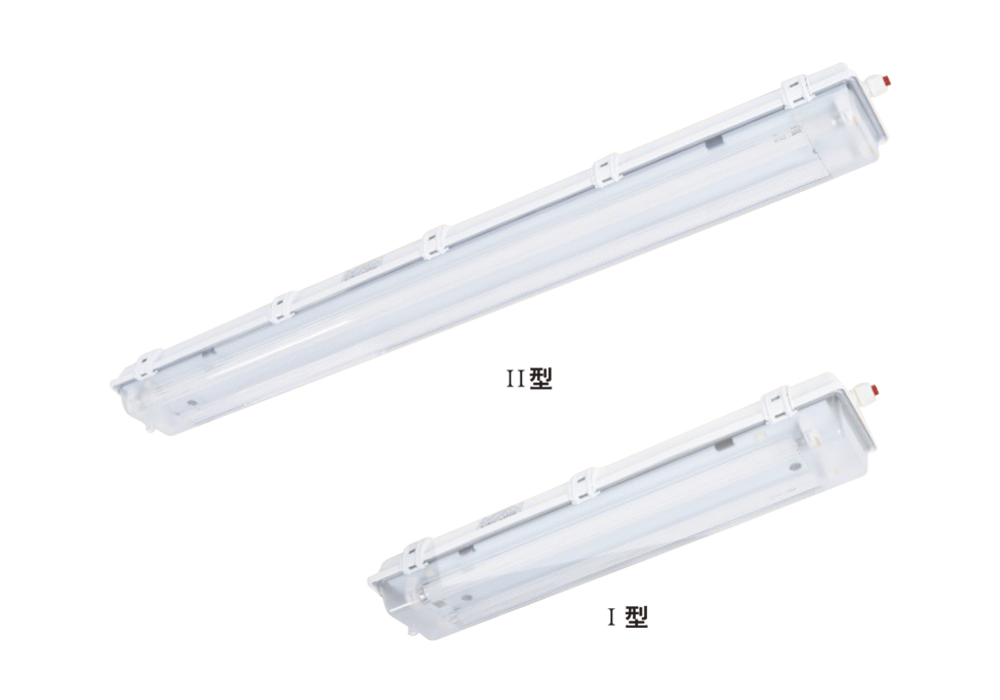 SEY85 Explosion-Proof All-Plastic Fluorescent Light