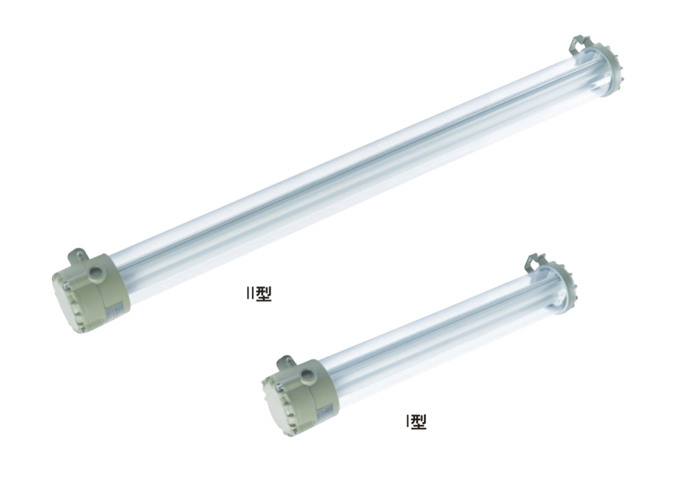 SEY92 Flameproof Explosion-Proof LED Fluorescent Light