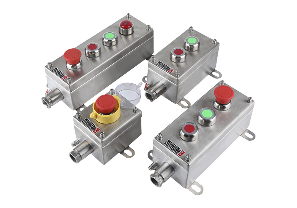 EFA Waterproof, Dustproof, and Corrosion-Resistant Control Button (Stainless Steel/Carbon Steel)