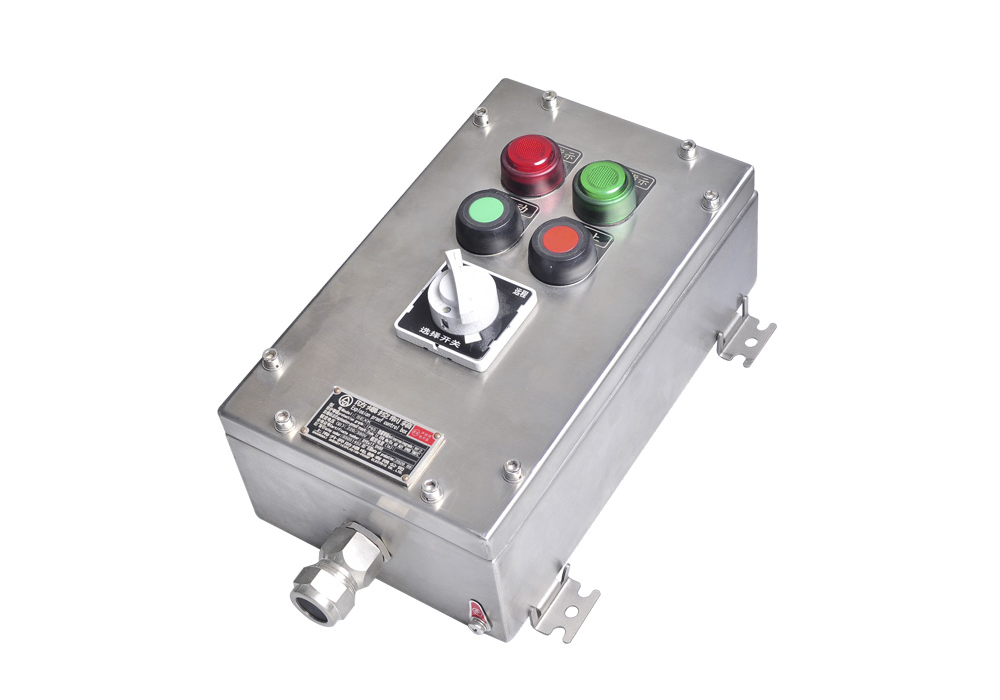 EFC Waterproof, Dustproof, and Corrosion-Resistant Control Station (Stainless Steel/Carbon Steel)