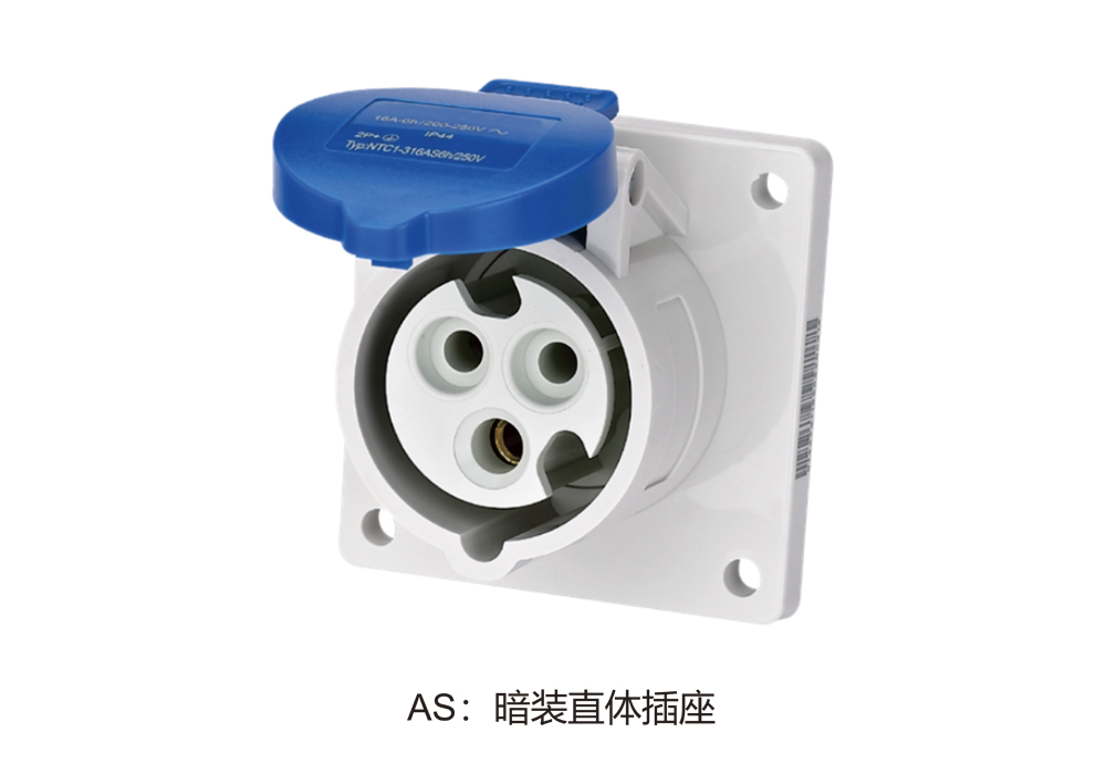 EFCX Waterproof, Dustproof, and Corrosion-Resistant Pin Connector (Engineering Plastic) - Flush-Mounted Straight Socket