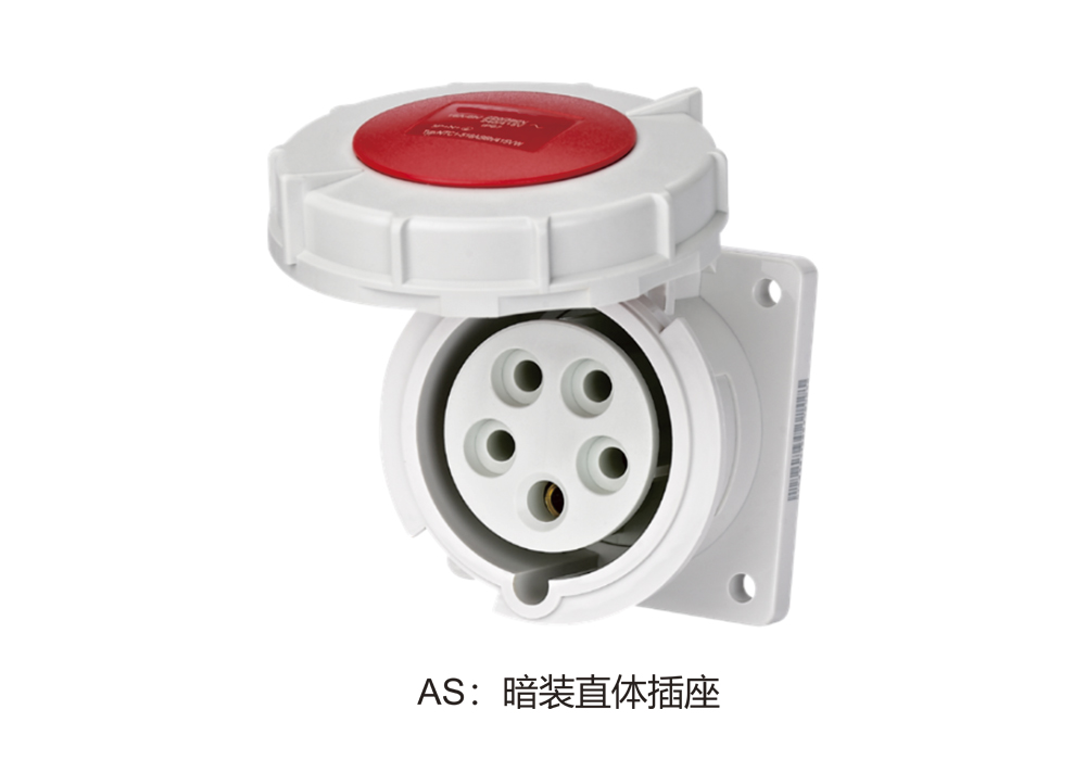 EFCX Waterproof, Dustproof, and Corrosion-Resistant Pin Connector (Engineering Plastic) - Flush-Mounted Angled Socket