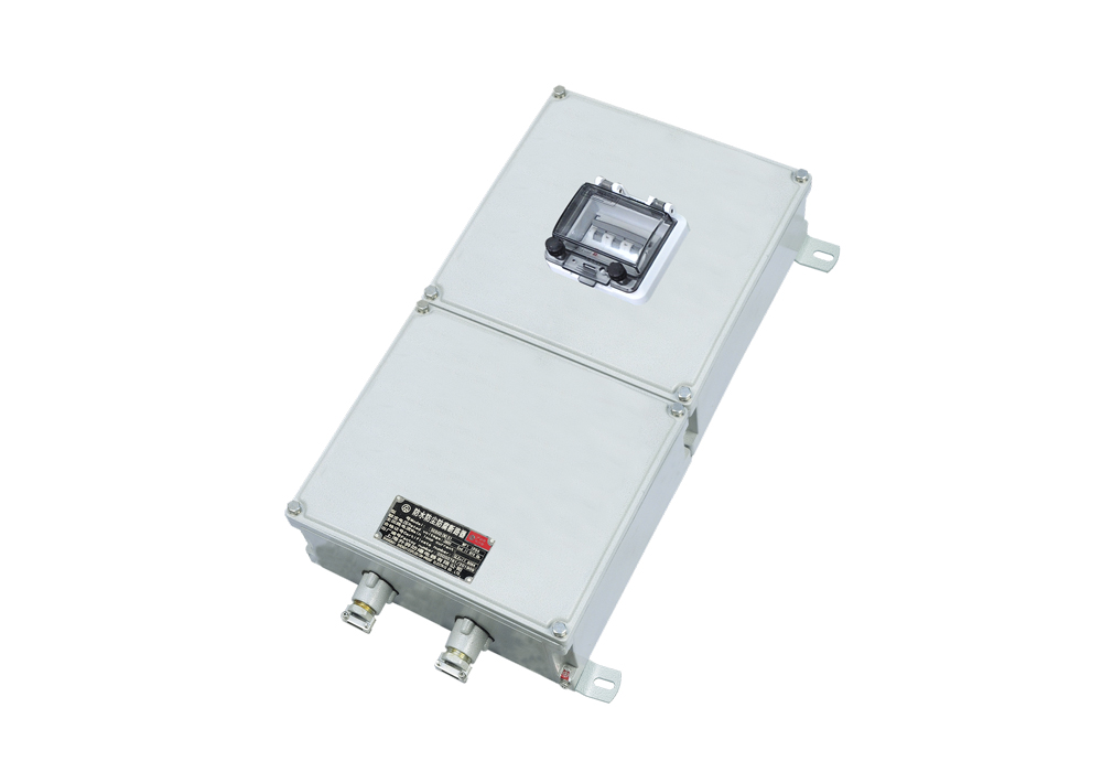 EFDZ Waterproof, Dustproof, and Corrosion-Resistant Circuit Breaker (Aluminum Alloy)