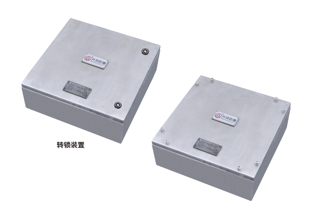 EFJX Waterproof, Dustproof, and Corrosion-Resistant Junction Box (Stainless Steel/Carbon Steel)