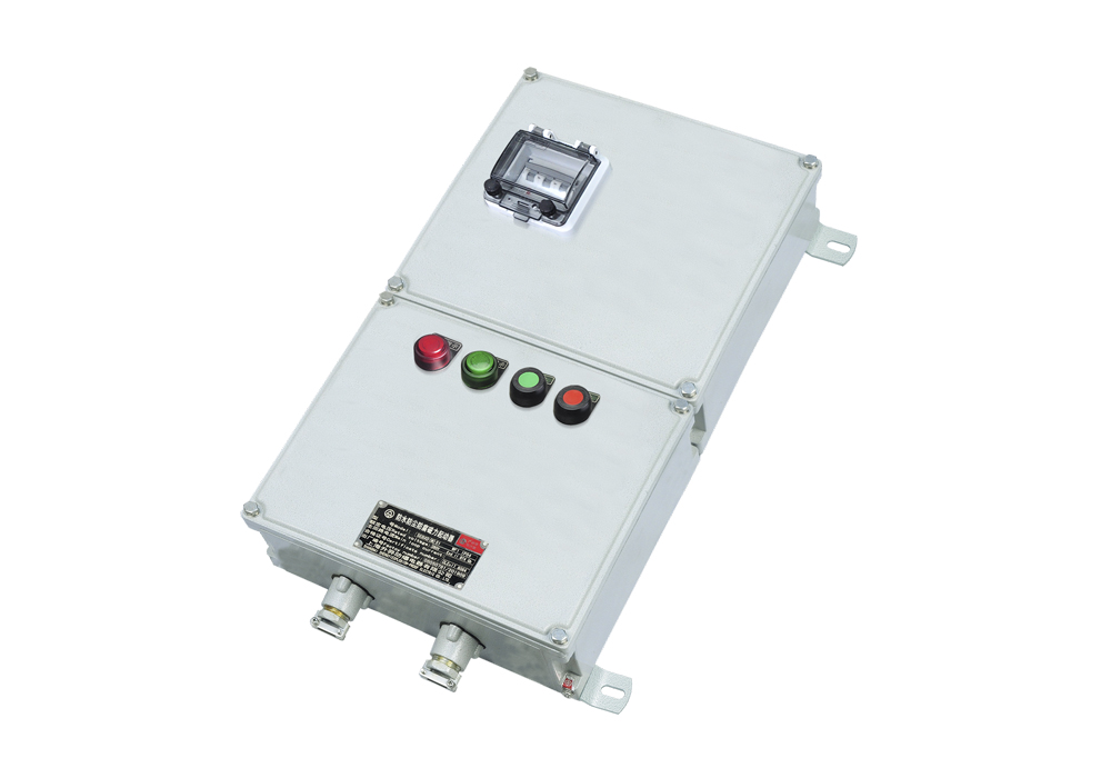 EFQ Waterproof, Dustproof, and Corrosion-Resistant Magnetic Starter (Aluminum Alloy)