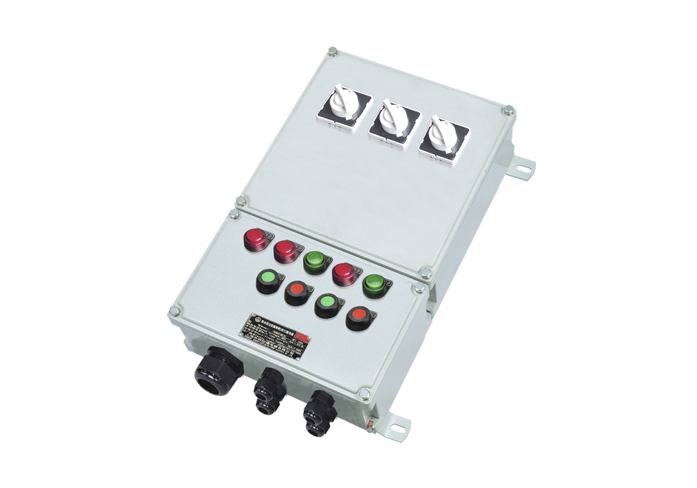EFQD Waterproof, Dustproof, and Corrosion-Resistant Power Distribution Box (Electromagnetic Starter) (Aluminum Alloy)