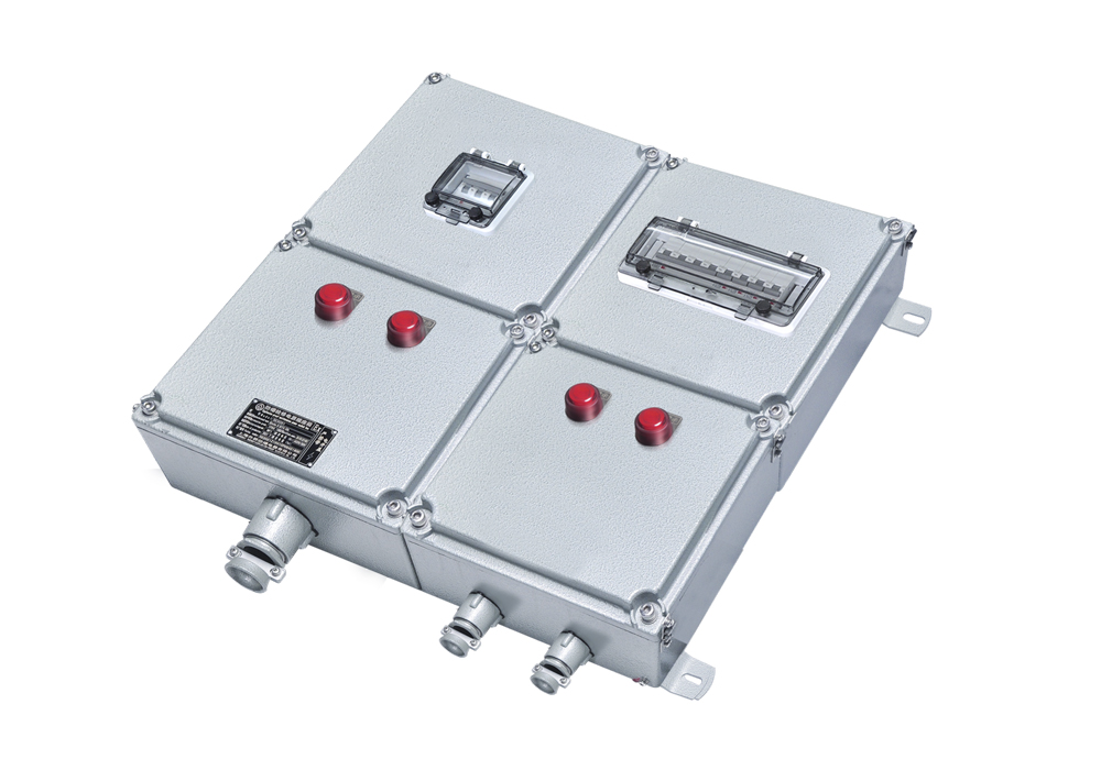 EFXX Waterproof, Dustproof, and Corrosion-Resistant Maintenance Box (Aluminum Alloy)