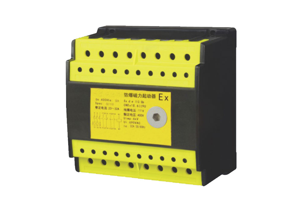 SECL8060 Series Explosion-Proof Magnetic Starter Module