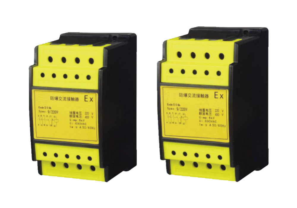 SEJL8060 Series Explosion-proof AC Contactor Module
