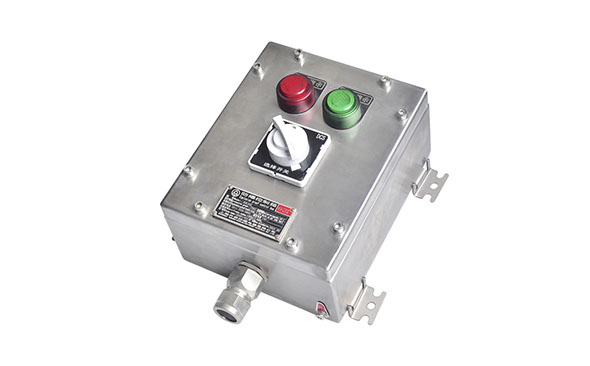 Waterproof, Dustproof, and Corrosion-Resistant Controller