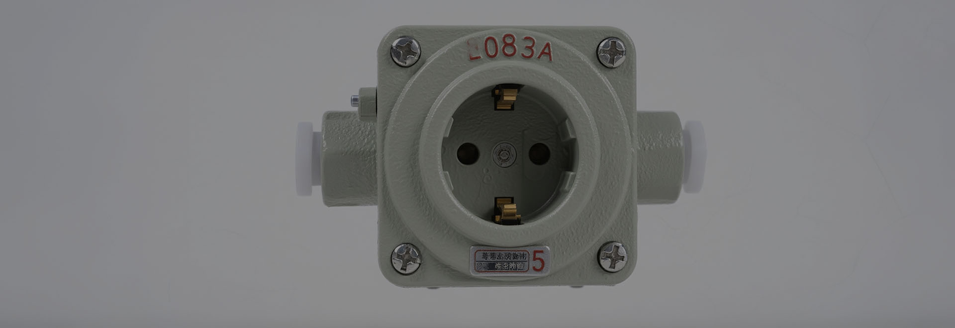 Certified Explosion-Proof Plugs & Sockets