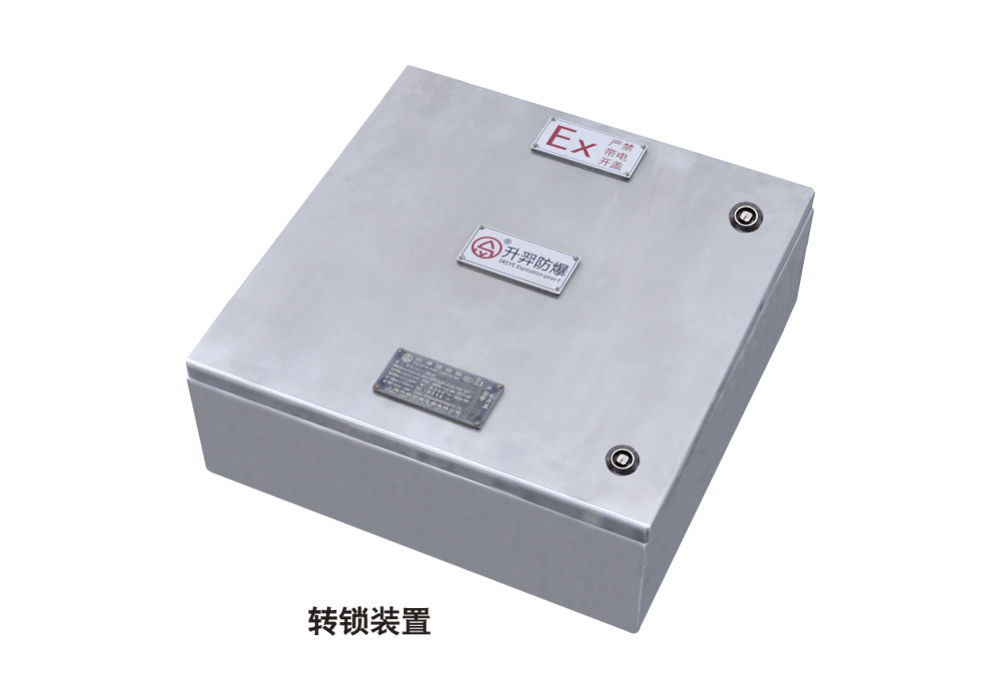 SEJX1810 Explosion-Proof Corrosion-Resistant Junction Box (Stainless Steel)